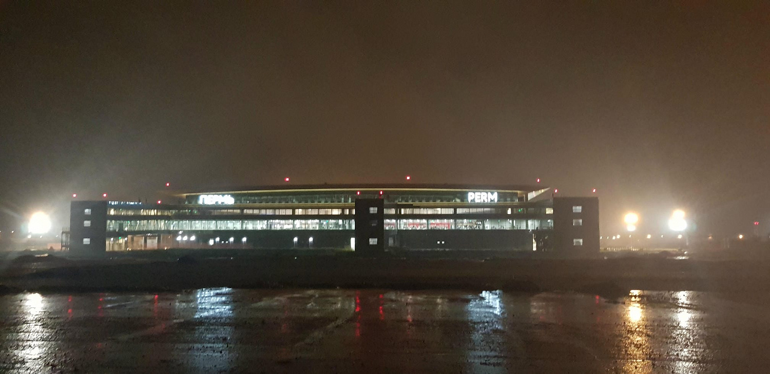 Аэропорт Пермь (под ключ)